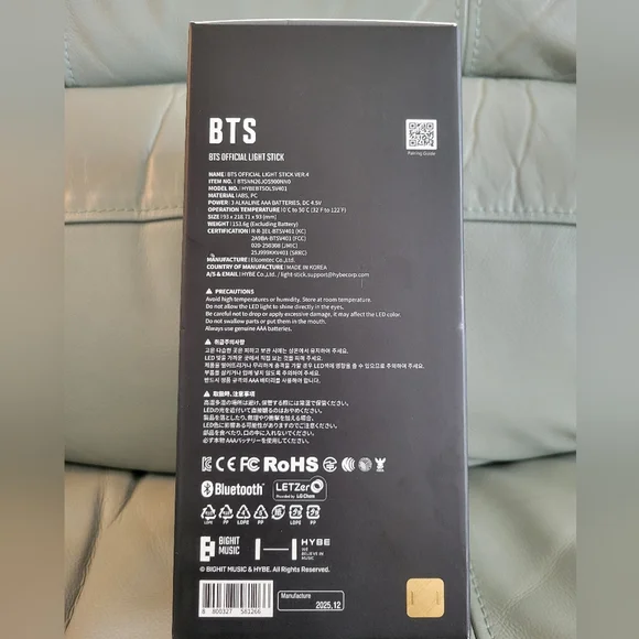 BTS Lightstick Armybomb Version 4 2026 Limited Edition NIB Sealed 100% Authentic - Picture 2 of 12